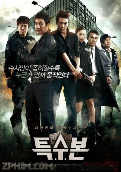 Đội Đặc Nhiệm | Special Investigations Unit (SIU) (2011)