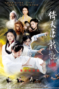 Tân Ỷ Thiên Đồ Long Ký | The Heaven Sword And Dragon Saber (2009)