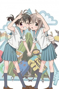 Yama No Susume: Second Season | Tsukimichi: Moonlit Fantasy (2014)