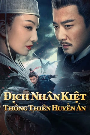 Địch Nhân Kiệt: Thông Thiên Huyền Án (2024) | Detective Dee And The Phantom Of Waning Moon (2024)
